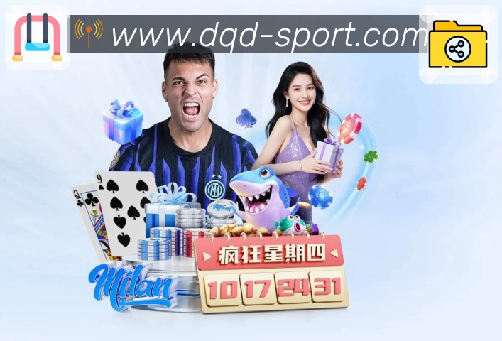 sports image