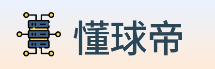 懂球帝 logo